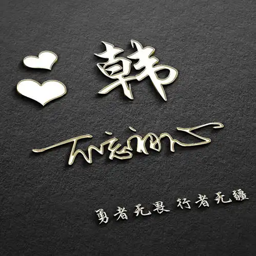 2021你的微信头像该换了,3d质感商务励志签名头像,请查收