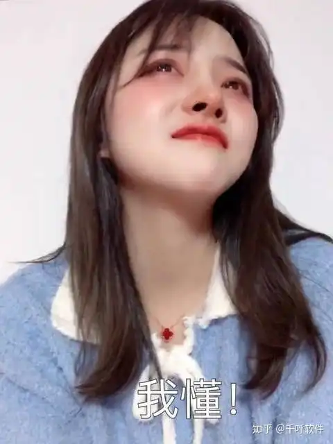 快手次惑小仙女是如何兴起,皂姐事件忘记了吗