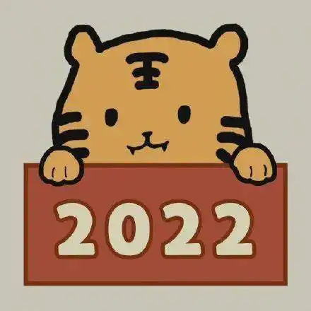 15组考研人专属新春头像,年味满满