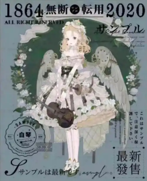 13岁女孩花70万买画,家长找上门威胁砸圈,画师除了退钱没活路