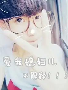 我想改图片上的文字你能帮帮我吗