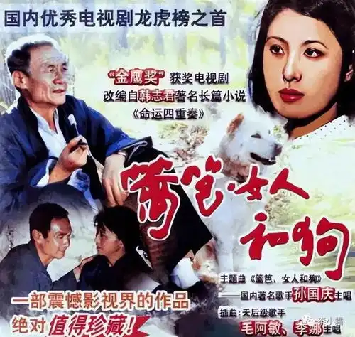 出家26年,李娜其实从未离开过凡尘