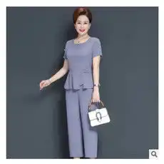 新品速递