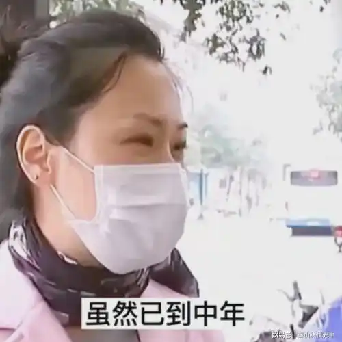 45岁女人与24岁小伙酒店内上演激情戏,却被小伙拍下视频敲诈勒索