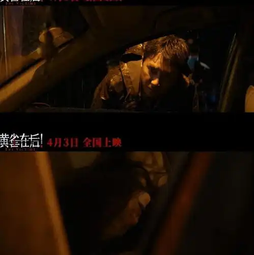 女生一定要远离青纱帐被网友评论区吓到了