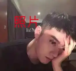 大妈网恋被骗60w,事后发现对方是自己女婿这届网恋也太好笑了哈哈哈