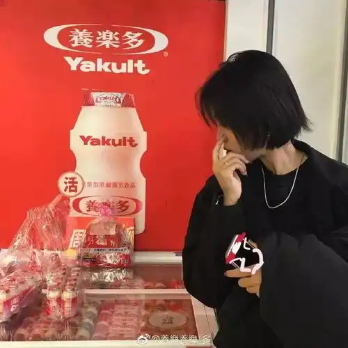 头像一妻多夫男宠成群点赞的会实现梦想