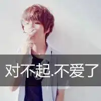 非主流女生可爱带字头像一直很安静