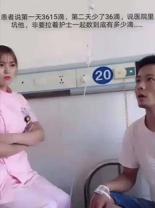 段子我们总是对未来焦虑不已,却又无视现在的幸福