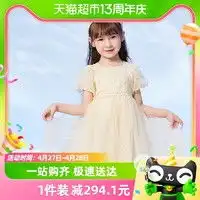 女宝宝学院风洋气公主裙三件套女童百褶裙套装春秋季2023新款潮童