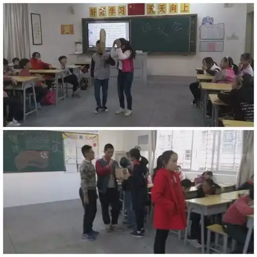 安溪县第十小学2018年最美毕业班展播六7