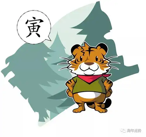 注意十二生肖属相佩戴喜忌