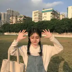 头像集好看的男女生上一波