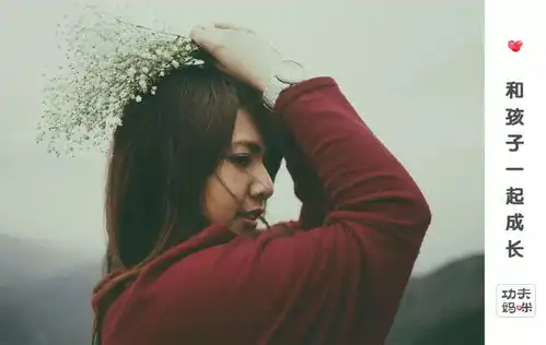 我55岁,刚刚离婚,想和所有人提个醒