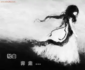 呼吸