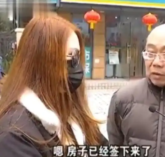 23岁女子称自己被骗婚,拆迁后丈夫突然像换个人,还要和自己离婚