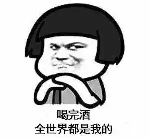 连云港女司机酒驾车停路中央睡着了交警赶到后耍酒疯撒泼自残