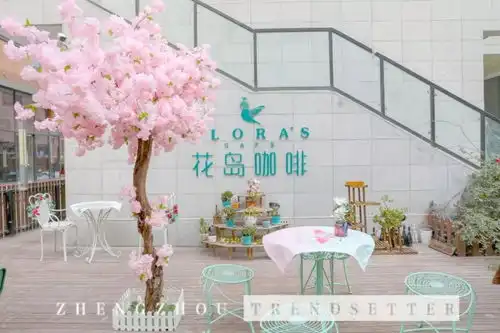 秒杀丝滑拿铁,甜蜜慕斯,给你浪漫下午茶快来这家少女心爆棚的咖啡店,怎么自拍都好看floras