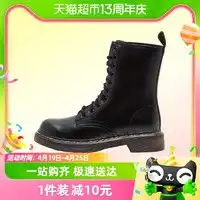 英伦短靴teenmix天美意女士切尔西靴1qex0ds1cd1多少钱
