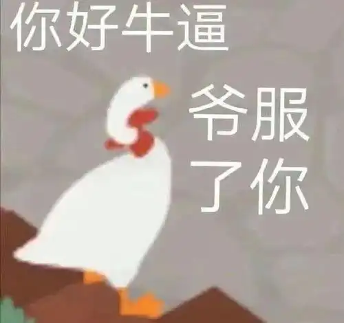 美女网红生孩子不忘现场直播,老公求关注与礼物,仅22岁获3本结婚证