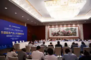 东疆租赁产业人才发展研讨会举办校企等多方共商人才培养