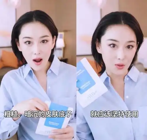 秋季皮肤干燥,敷面膜达不到补水效果教你如何正确选择的面膜