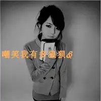 带字的女生头像图片