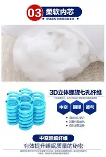 枕头套装可爱枕头芯单人枕芯一对学生宿舍成人一只情侣抱枕少女心