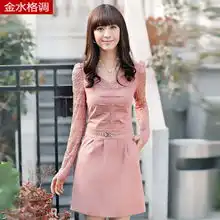 2012新款秋装韩版新品女装打底长袖连衣...空灵采集到服饰篇花瓣