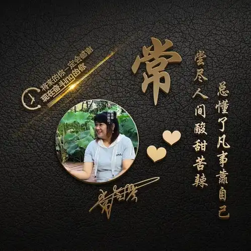 你的微信头像多久没换了三十张新款3d商务质感签名头像,请查收