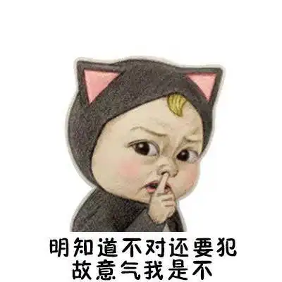 qq卡通女生表情包