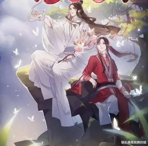 经典再毁天官赐福就要来了,看了新版谢怜后实在追不了