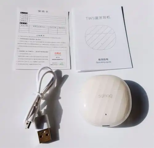 一款特别适合女生的耳机,sanag塞那无线蓝牙耳机开箱