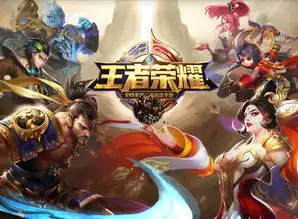 适合两个人玩的手游有哪些