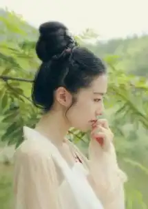 美人,么么哒