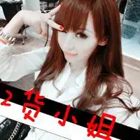 情感文字时尚头像思念是最温情的等待