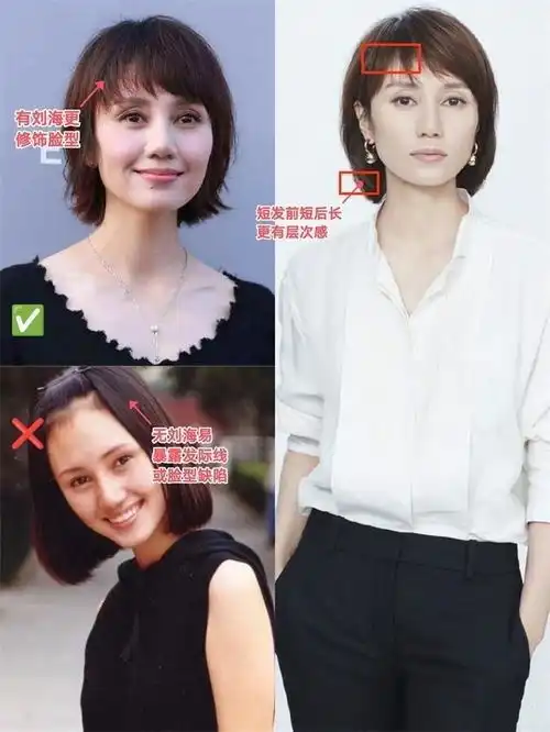 从袁泉身上,我总结了3个中年女人的变美思路,照着穿就很洋气
