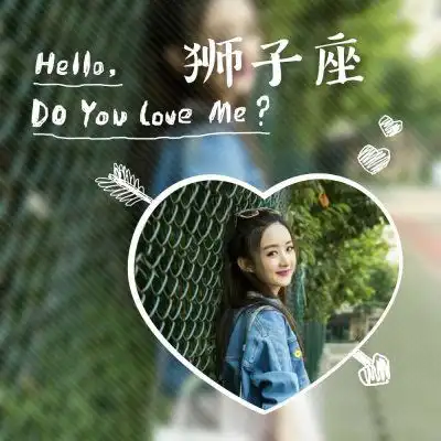 赵丽颖十二星座头像大全