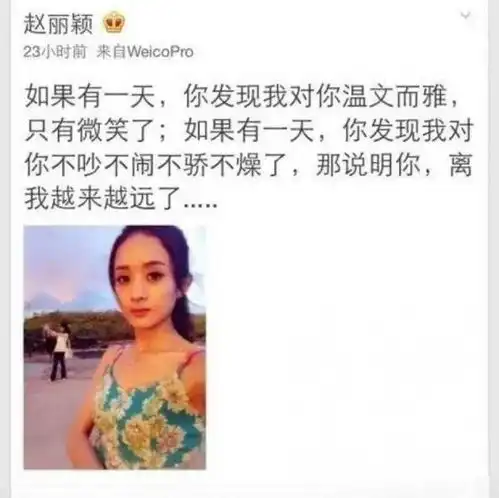 突然领证真不是奉子成婚
