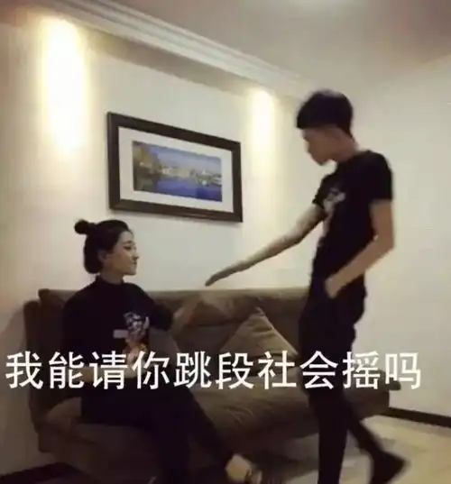 直播痛哭卖惨,炒作狗血恋情,靠社会摇爆红的快手一姐终于要凉了