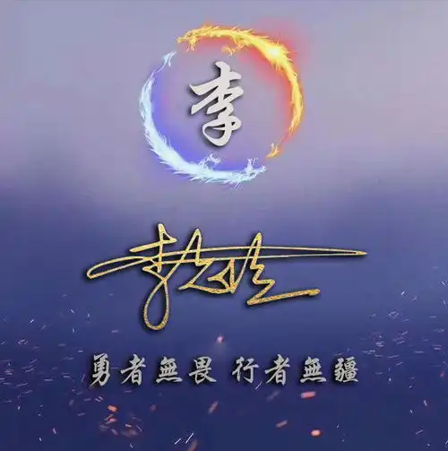 你多久没换过微信头像了,42张精品大气专属签名头像,带走别客气