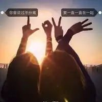 qq头像女生带字清新小清新带字背影女学生qq头像
