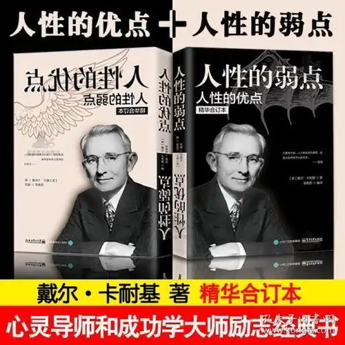 全部商品星燃书城孔夫子旧书网