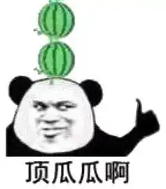 女子吃冰西瓜后险丧命疾控部门紧急提醒