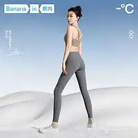 鲨鱼裤女外穿春秋款2023新款打底裤高腰无痕显瘦小个子瑜伽芭比裤
