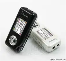 mpeg4播放iaudiou3日本降价3000元