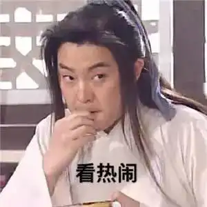 蜜桃说她被誉为第一酒窝美女,红遍两岸三地,做副业卖面膜卖出了祸害