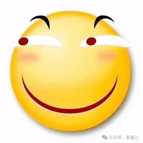 28岁小伙做短剧编剧年入800万配菜工一朝逆袭,二十大灵魂拷问