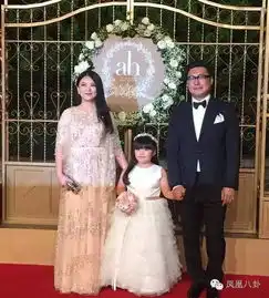 土豪肤浅又浮夸但他满足了女孩子对婚礼的全部想象