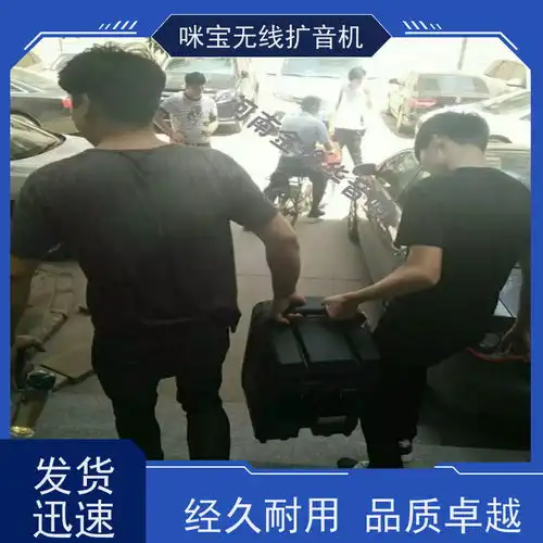 广电行业产品视频